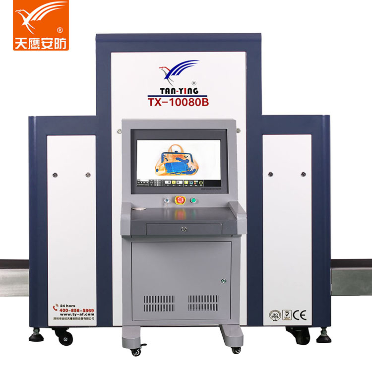 科技守護安全之門：X光安檢機的原理、應用與未來發展