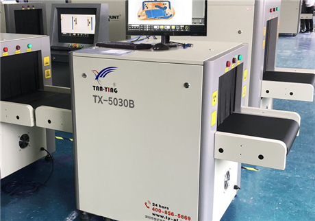 我從安檢機里鉆過去有多大傷害？