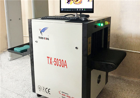 怎么選購行李安檢機(jī)?