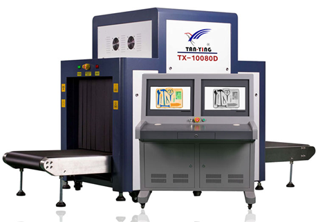 看不見(jiàn)的“安全衛(wèi)士”:X光安檢機(jī)如何筑牢公共安全屏障