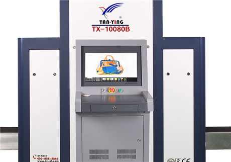 科技守護(hù)安全之門(mén):X光安檢機(jī)的原理、應(yīng)用與未來(lái)發(fā)展